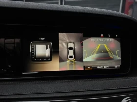 Mercedes-Benz S 500 undefined | Auto.bg — изображение 14 Mercedes-Benz S 500 undefined | Auto.bg — изображение 14
