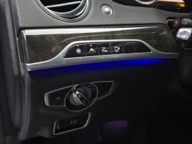 Mercedes-Benz S 500 undefined | Auto.bg — изображение 17 Mercedes-Benz S 500 undefined | Auto.bg — изображение 17