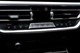 BMW 430 430i xDrive coup? + Toit Pano + Cuir + Carplay + - 27504 € - 35725137 16 | Car24.bg BMW 430 430i xDrive coup? + Toit Pano + Cuir + Carplay + - 27504 € - 35725137 16