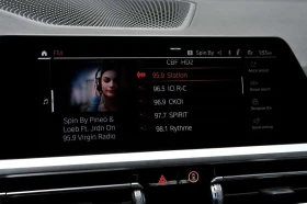 BMW 430 430i xDrive coup? + Toit Pano + Cuir + Carplay + - 27504 € - 35725137 14 | Car24.bg BMW 430 430i xDrive coup? + Toit Pano + Cuir + Carplay + - 27504 € - 35725137 14