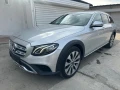 Mercedes-Benz E 220 All-Terrain 4MATIC - [5] 