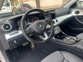 Mercedes-Benz E 220 All-Terrain 4MATIC - [16] 