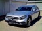 Обява за продажба на Mercedes-Benz E 220 All-Terrain 4MATIC ~45 000 лв. - изображение 6