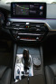 Обява за продажба на BMW 545 545e xDrive Plug-in hybrid ~ 119 999 лв. - изображение 8