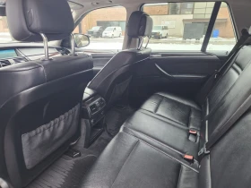 BMW X5 35d * * CARFAX * * АВТО КРЕДИТ * * - 24999 лв. / 12781.79 € - 33277988 10 | Car24.bg BMW X5 35d * * CARFAX * * АВТО КРЕДИТ * * - 24999 лв. / 12781.79 € - 33277988 10