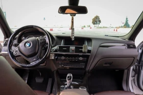 BMW X4 30d X DRIVE M pack Adaptive led - 19500 € - 38874129 7 | Car24.bg BMW X4 30d X DRIVE M pack Adaptive led - 19500 € - 38874129 7