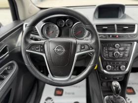 Opel Mokka 1.4i/ГАЗ* COSMO* - 6490 € - 49784611 10 | Car24.bg Opel Mokka 1.4i/ГАЗ* COSMO* - 6490 € - 49784611 10