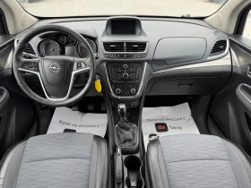 Opel Mokka 1.4i/ГАЗ* COSMO* - 6490 € - 49784611 9 | Car24.bg Opel Mokka 1.4i/ГАЗ* COSMO* - 6490 € - 49784611 9