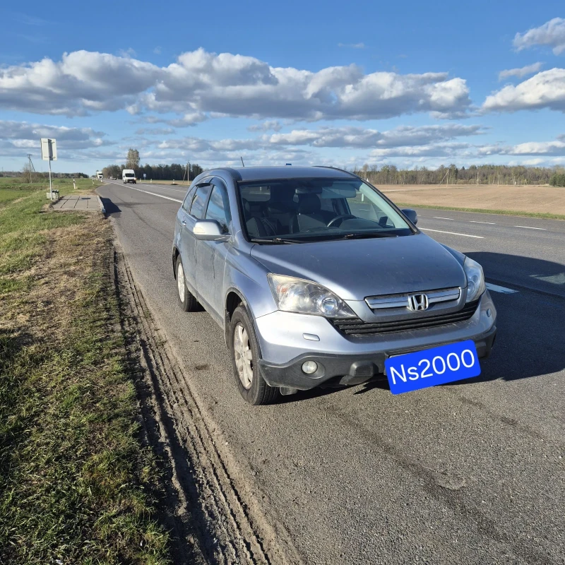 Honda Cr-v - 5600 € - 38371609 1 | Car24.bg Honda Cr-v - 5600 € - 38371609 1