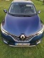 Обява за продажба на Renault Kadjar ~35 000 лв. - изображение 7