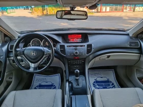 Honda Accord 2.4i-201кс-ШВЕЙЦАРИЯ-АВТОМАТ-ДИСТРОНИК-FULL екстри - 9850 € - 19664317 13 | Car24.bg Honda Accord 2.4i-201кс-ШВЕЙЦАРИЯ-АВТОМАТ-ДИСТРОНИК-FULL екстри - 9850 € - 19664317 13