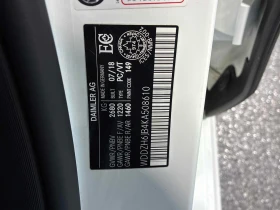 Mercedes-Benz E 450 4MATIC * AMG PACK* ДИСТРОНИК* 360 КАМЕРА* BURMESTE | Auto.bg — изображение 15 Mercedes-Benz E 450 4MATIC * AMG PACK* ДИСТРОНИК* 360 КАМЕРА* BURMESTE | Auto.bg — изображение 15