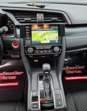 Honda Civic 1.5 TURBO SPORT PLUS CVT 10gen. - 42500 лв. / 21729.90 € - 58793674 12 | Car24.bg Honda Civic 1.5 TURBO SPORT PLUS CVT 10gen. - 42500 лв. / 21729.90 € - 58793674 12