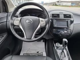 Nissan Pulsar 1.2 АВТОМАТИК* KEYLESS GO* NAVI* CAMERA* TEKNA - цена по договаряне - 99435989 9 | Car24.bg Nissan Pulsar 1.2 АВТОМАТИК* KEYLESS GO* NAVI* CAMERA* TEKNA - цена по договаряне - 99435989 9