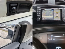 Nissan Pulsar 1.2 АВТОМАТИК* KEYLESS GO* NAVI* CAMERA* TEKNA - цена по договаряне - 99435989 13 | Car24.bg Nissan Pulsar 1.2 АВТОМАТИК* KEYLESS GO* NAVI* CAMERA* TEKNA - цена по договаряне - 99435989 13