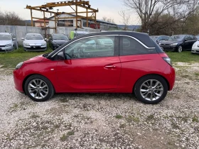 Opel Adam 1.4 i /134000 km./ PANORAMA / LED - 5890 € / 11519.84 лв. - 64135752 7 | Car24.bg Opel Adam 1.4 i /134000 km./ PANORAMA / LED - 5890 € / 11519.84 лв. - 64135752 7