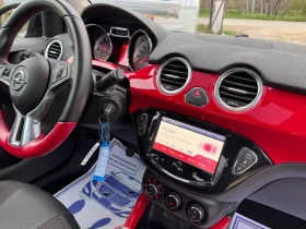 Opel Adam 1.4 i /134000 km./ PANORAMA / LED - 5890 € / 11519.84 лв. - 64135752 12 | Car24.bg Opel Adam 1.4 i /134000 km./ PANORAMA / LED - 5890 € / 11519.84 лв. - 64135752 12