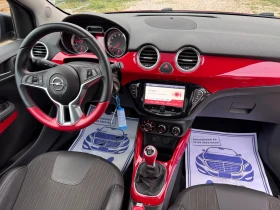 Opel Adam 1.4 i /134000 km./ PANORAMA / LED - 5890 € / 11519.84 лв. - 64135752 11 | Car24.bg Opel Adam 1.4 i /134000 km./ PANORAMA / LED - 5890 € / 11519.84 лв. - 64135752 11