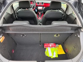 Opel Adam 1.4 i /134000 km./ PANORAMA / LED - 5890 € / 11519.84 лв. - 64135752 13 | Car24.bg Opel Adam 1.4 i /134000 km./ PANORAMA / LED - 5890 € / 11519.84 лв. - 64135752 13