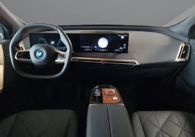 BMW iX xDrive50 = Sport Package = Гаранция | Auto.bg — изображение 7 BMW iX xDrive50 = Sport Package = Гаранция | Auto.bg — изображение 7