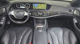 Mercedes-Benz S 350 * S350D* 4MATIC* | Auto.bg — изображение 7 Mercedes-Benz S 350 * S350D* 4MATIC* | Auto.bg — изображение 7