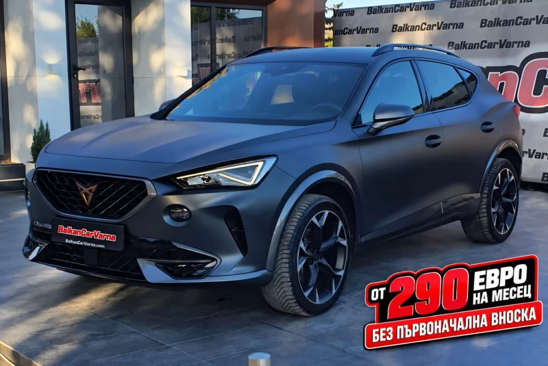 Cupra Formentor 2.0TDI 150к.с.7DSG 4DRIVE Executive - 23500 € - 24707891 1 | Car24.bg Cupra Formentor 2.0TDI 150к.с.7DSG 4DRIVE Executive - 23500 € - 24707891 1