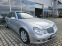 Обява за продажба на Mercedes-Benz E 220 CDi Navi!! FACELIFT!! ~14 500 лв. - изображение 1