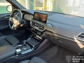 BMW X3 20i xDrive M Sport Paket Steptronic - 104700 лв. / 53532.26 € - 54192455 7 | Car24.bg BMW X3 20i xDrive M Sport Paket Steptronic - 104700 лв. / 53532.26 € - 54192455 7