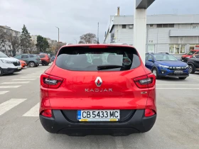 Renault Kadjar 1.5 dCi - 26900 лв. / 13753.75 € - 90460972 4 | Car24.bg Renault Kadjar 1.5 dCi - 26900 лв. / 13753.75 € - 90460972 4