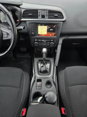Renault Kadjar 1.5 dCi - 26900 лв. / 13753.75 € - 90460972 9 | Car24.bg Renault Kadjar 1.5 dCi - 26900 лв. / 13753.75 € - 90460972 9