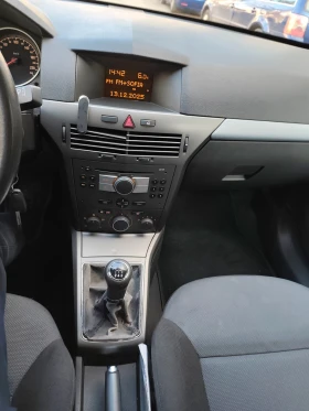 Opel Astra 1.7 CDTI * КЛИМАТРОНИК* !ТОП! - 3700 лв. / 1891.78 € - 49995857 13 | Car24.bg Opel Astra 1.7 CDTI * КЛИМАТРОНИК* !ТОП! - 3700 лв. / 1891.78 € - 49995857 13