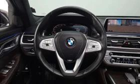 BMW 740 * 740Li xDrive Design Pure Excellence * ТЕЛЕВИЗОРИ | Auto.bg — изображение 13 BMW 740 * 740Li xDrive Design Pure Excellence * ТЕЛЕВИЗОРИ | Auto.bg — изображение 13