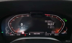 BMW 740 * 740Li xDrive Design Pure Excellence * ТЕЛЕВИЗОРИ | Auto.bg — изображение 8 BMW 740 * 740Li xDrive Design Pure Excellence * ТЕЛЕВИЗОРИ | Auto.bg — изображение 8