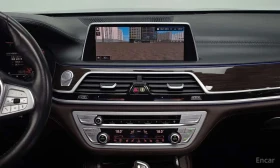 BMW 740 * 740Li xDrive Design Pure Excellence * ТЕЛЕВИЗОРИ | Auto.bg — изображение 14 BMW 740 * 740Li xDrive Design Pure Excellence * ТЕЛЕВИЗОРИ | Auto.bg — изображение 14