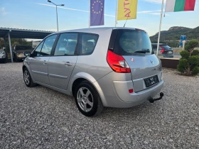 Renault Grand scenic 1.6 БЕНЗИН РЕАЛНИ КИЛОМЕТРИ | Auto.bg — изображение 3 Renault Grand scenic 1.6 БЕНЗИН РЕАЛНИ КИЛОМЕТРИ | Auto.bg — изображение 3