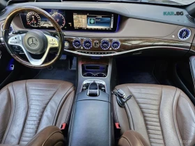 Mercedes-Benz S 560 LONG* ОБДУХВАНЕ* ЕКРАНИ* BURMESTER* HEADUP* - 27200 € - 48708210 5 | Car24.bg Mercedes-Benz S 560 LONG* ОБДУХВАНЕ* ЕКРАНИ* BURMESTER* HEADUP* - 27200 € - 48708210 5