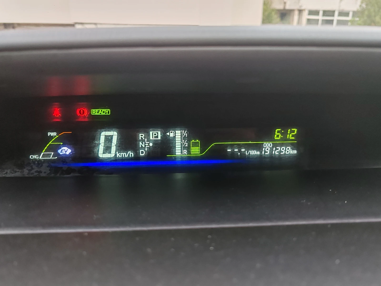 Toyota Prius  - изображение 9 | Auto.bg Toyota Prius  - изображение 9