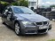 Обява за продажба на BMW 330 ///M Sport N52B30 ~9 999 лв. - изображение 4