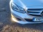 Обява за продажба на Mercedes-Benz E 300 W 212 фейс E 300 хибрид ~1 243 лв. - изображение 9