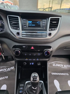 Hyundai Tucson УНИКАТ-104923км 1.7CRDI-116к.с EURO 6b-ШВЕЙЦАРИЯ - 25900 лв. / 13242.46 € - 18576625 12 | Car24.bg Hyundai Tucson УНИКАТ-104923км 1.7CRDI-116к.с EURO 6b-ШВЕЙЦАРИЯ - 25900 лв. / 13242.46 € - 18576625 12