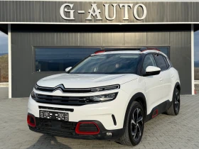 Citroen C5 Aircross 2.0HDI 180 ks Собствен лизинг !!! - Car24.bg Citroen C5 Aircross 2.0HDI 180 ks Собствен лизинг !!!