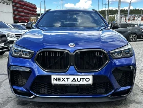 Обява за продажба на BMW X6 M COMPETITION 626HP FULL В ГАРАНЦИЯ ДО 2028г