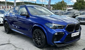 Обява за продажба на BMW X6 M COMPETITION 626HP FULL В ГАРАНЦИЯ ДО 2028г