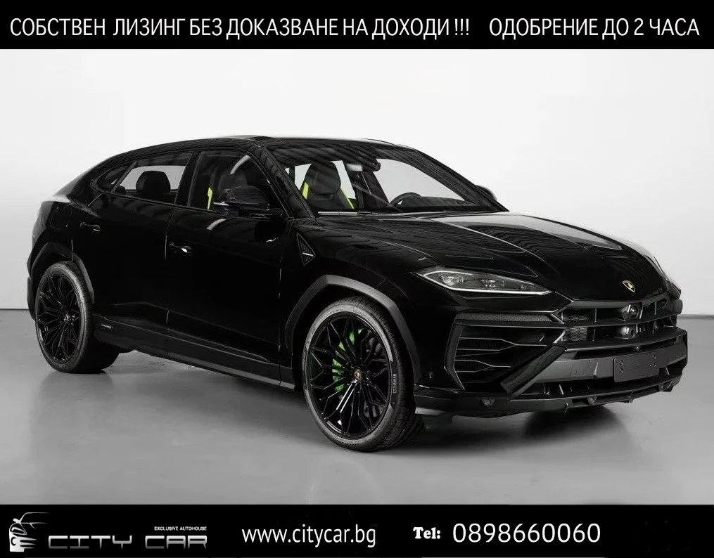 Lamborghini Urus SE / FACELIFT / CERAMIC / HUD / 360 / B&O / | Auto.bg — изображение 1 Lamborghini Urus SE / FACELIFT / CERAMIC / HUD / 360 / B&O / | Auto.bg — изображение 1