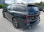Обява за продажба на BMW X7 40d Individual M 23  ~ 239 998 лв. - изображение 5