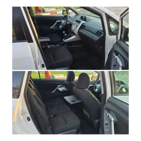 Toyota Verso БЕНЗИН-1, 6-131 К.С-FASЕLIFT - 10999 лв. / 5623.70 € - 86594045 12 | Car24.bg Toyota Verso БЕНЗИН-1, 6-131 К.С-FASЕLIFT - 10999 лв. / 5623.70 € - 86594045 12