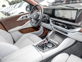 BMW XM LABEL/xDrive/M-SPORT/HUD/360/SHADOW/ICONIC GLOW/ - 123980 € - 82304203 12 | Car24.bg BMW XM LABEL/xDrive/M-SPORT/HUD/360/SHADOW/ICONIC GLOW/ - 123980 € - 82304203 12
