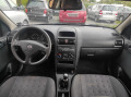 Opel Astra 1.6/Стария мотор/Климатик  - [11] 