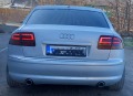 Audi A8 - [3] 