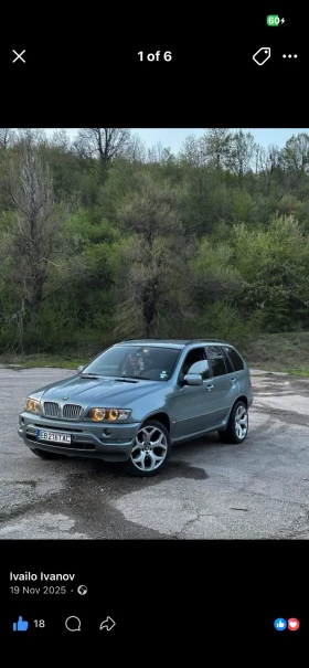 BMW X5 X5 E53 - 4900 € / 9583.57 лв. - 38211555 2 | Car24.bg BMW X5 X5 E53 - 4900 € / 9583.57 лв. - 38211555 2